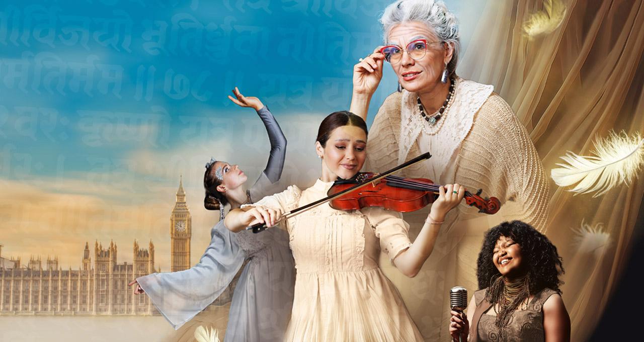 The Song of Grace theatrical production